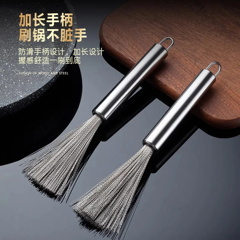 Stainless Steel Pot Brush Kitchen Steel Wire Long Brush Cleaning Brush Hanging Oil Stain Remover Pot Cleaning Tool Does Not Damage Pots Pot Brush