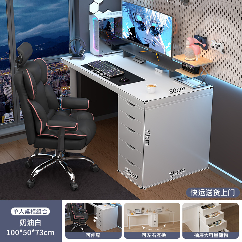 Escritorio para computadora para dormitorio de niñas, escritorio blanco para juegos de uso doméstico, estación de trabajo moderna y sencilla, mesa estilo crema.