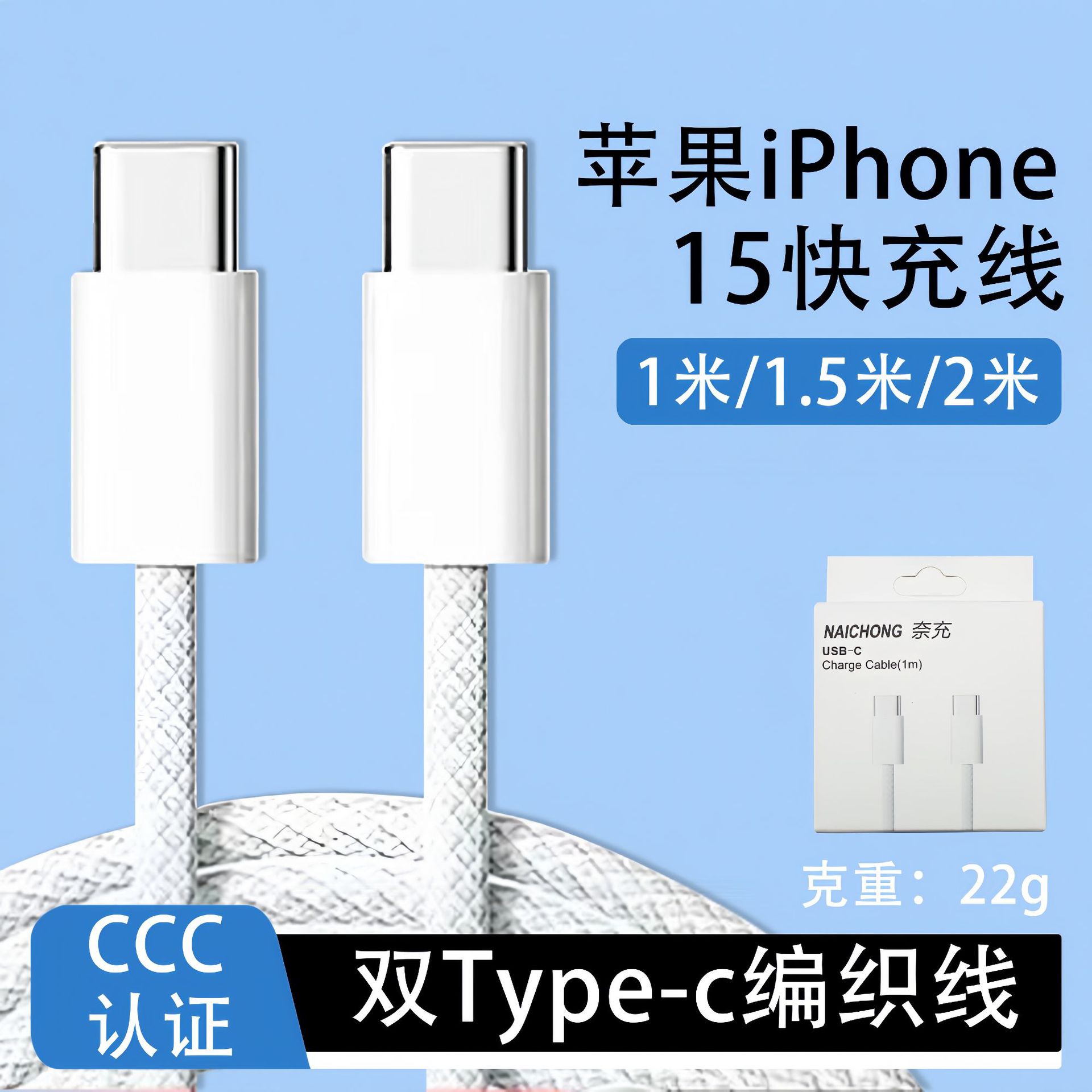 3C certificado doble puerto PD20W carga rápida cabeza adecuada para Apple 15 cargador traje teléfono móvil carga cabeza suministro directo de fábrica