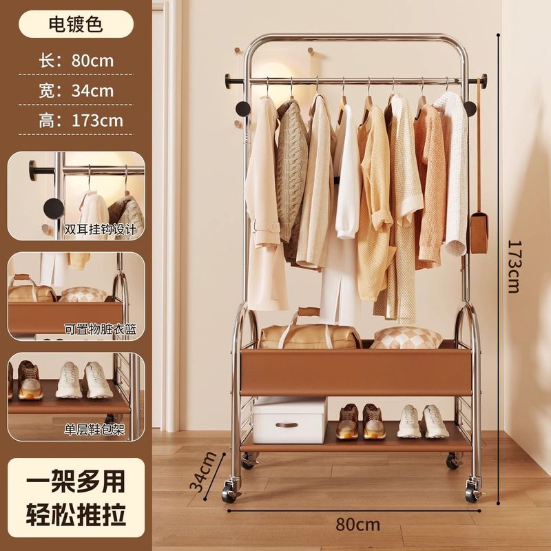 中古风衣帽架可移动衣架落地挂衣架卧室晾衣架床边晚上放衣|undefined