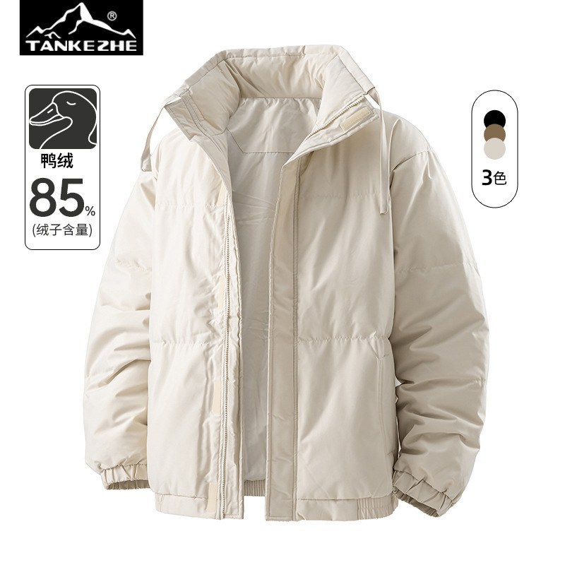 Winter down Jacket Men 2025 New Trendy Stand Collar Loose White Duck down Warm Coat Winter Wear Winter down Jacket Men 2025 New Trendy Stand Collar Loose White Duck down Warm Coat Winter Wear