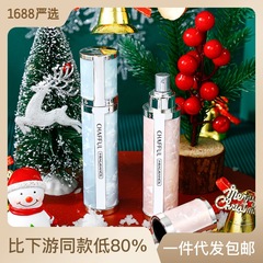 Xiangfuer is like a dream, infatuated like a fog, perfume, fragrance spray, domestic long-lasting fragrance, portable girl's heart perfume
