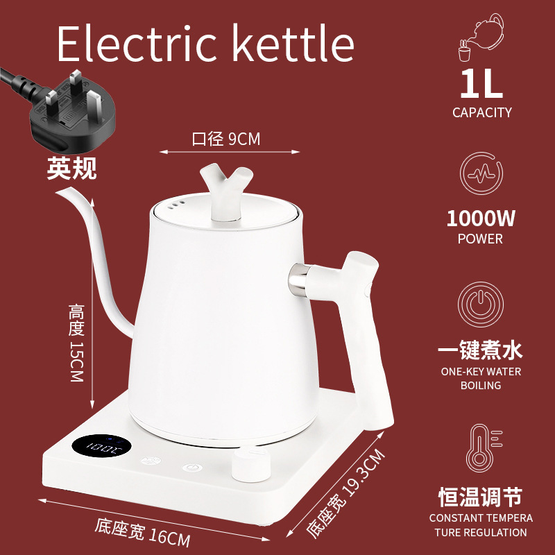 国境を越えたスマート恒温ケトル、新型温度調節可能電気ケトル、手淹れコーヒーポット、グースネック、欧米CE認証|undefined