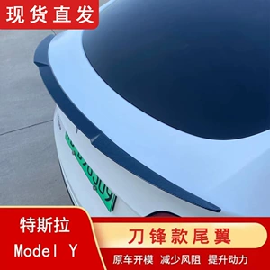 Tesla Model Y karbon lifi naxışlı arxa spoyler, Model 3 üçün yenilənmiş qanad