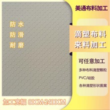 SҶѩcӼɳlܷˮbܼ