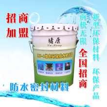 ���ݷ�ˮ�T�� �l���g©ˮ���Ҵu���÷�ˮ�z ��픷�©�������a�S��