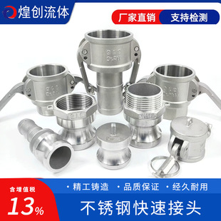 ���P䓿��ٽ��^A/B/C/D/E/F/DC/DPܛ�ܿ���ʽ�ꖶ˻�ӹ�ĸ���b