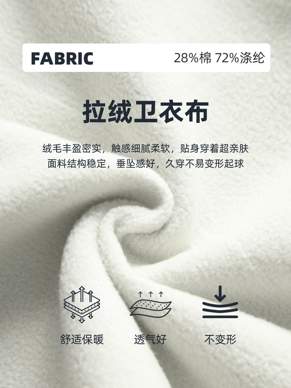 加绒卫裤女宽松抽绳束脚裤秋冬加厚运动裤直筒百搭休闲长裤D25134|undefined
