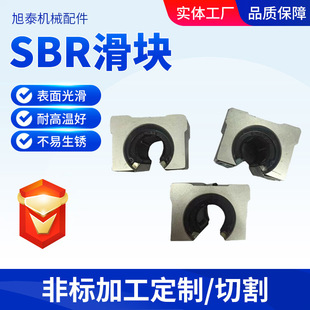 �F؛ֱ���S��sbr�X�Ќ�܉���Kֱ�����S��̨��λ�߾��Ի�܉