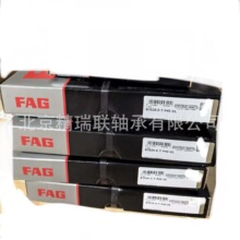 �¹�����AG  B7028-C-T-P4S-UL   �������᡾��С���Ӧ