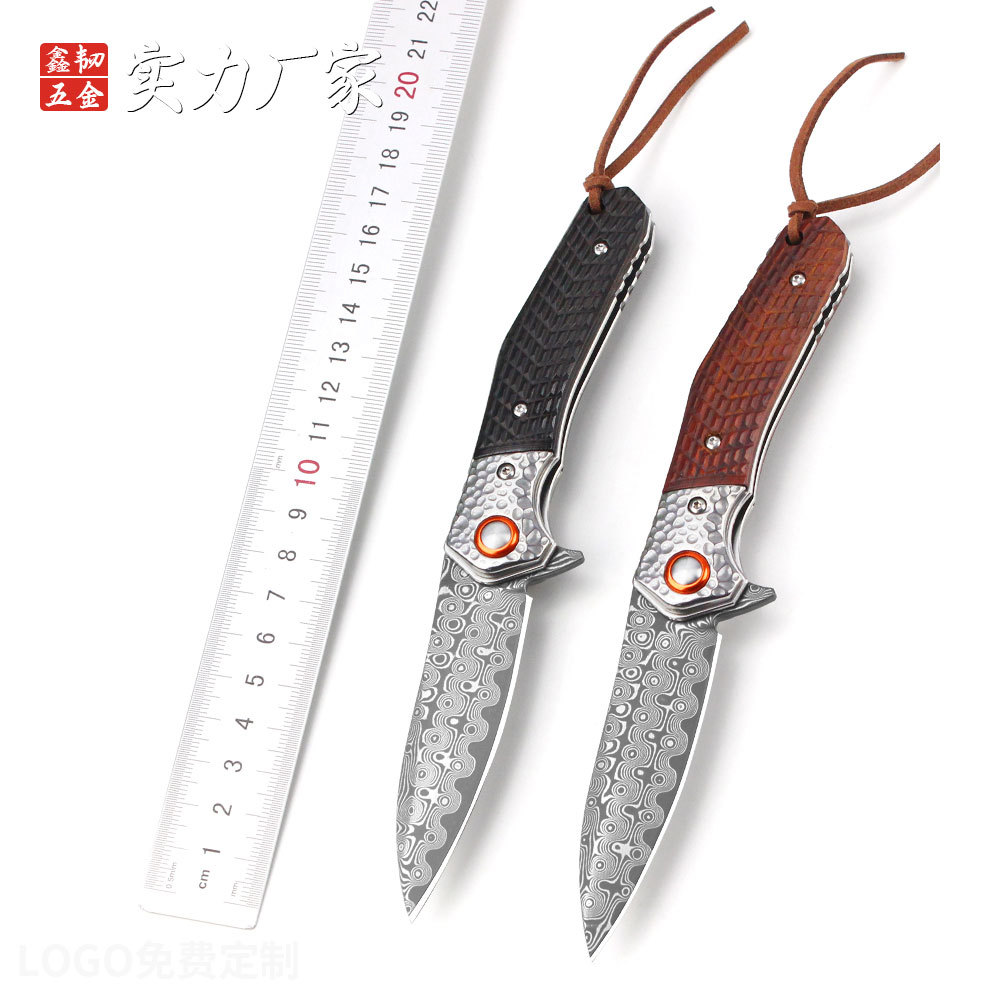 BS307VG-10钢芯大马士革折刀 户外刀具黄檀木黑檀手柄现货 折叠刀