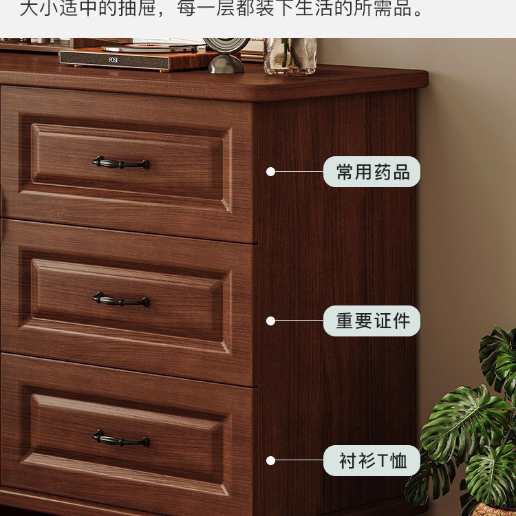 [Durable] armario de estilo americano armario de almacenamiento de dormitorio contra la pared armario de cinco habitaciones armario sala de estar retro