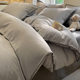 Autumn and winter class a thick cotton sanding four-piece set simple cotton quilt cover sheets three-piece bedding wholesale 4