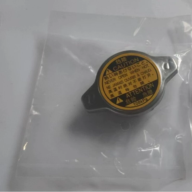 16401-31650 16401-20353 Применимо к водяному баку крышка Toyota Lexus