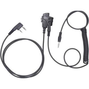 Audio adapter 2-pin K1 cable-PTT button compatible 3.5 headset