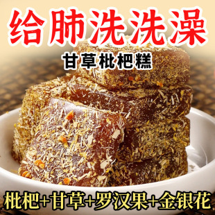 �ʲ����˸��B�����_�h���������ٻ�ȥ�������̵����������