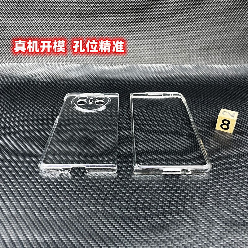 华为MATE X3折叠屏2.jpg