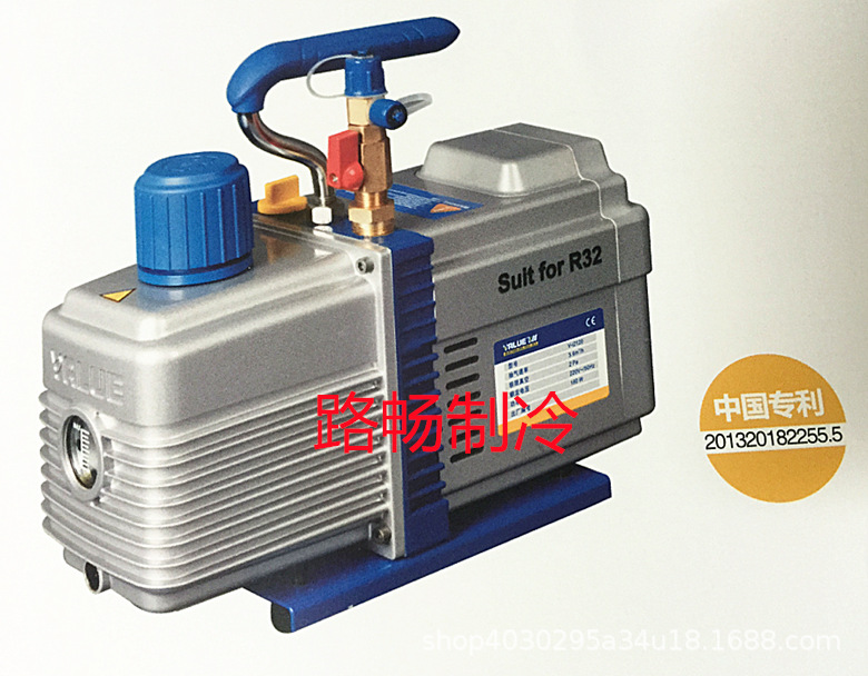 2FY-4C-N正品 4升真空泵V-i180SV空调实验制冷维修新冷煤R410A