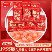 ���w֮ϲ��Ƥܛ��ɢ�b��cϲ�ǹ����¼��Mլ������؛��ʳ