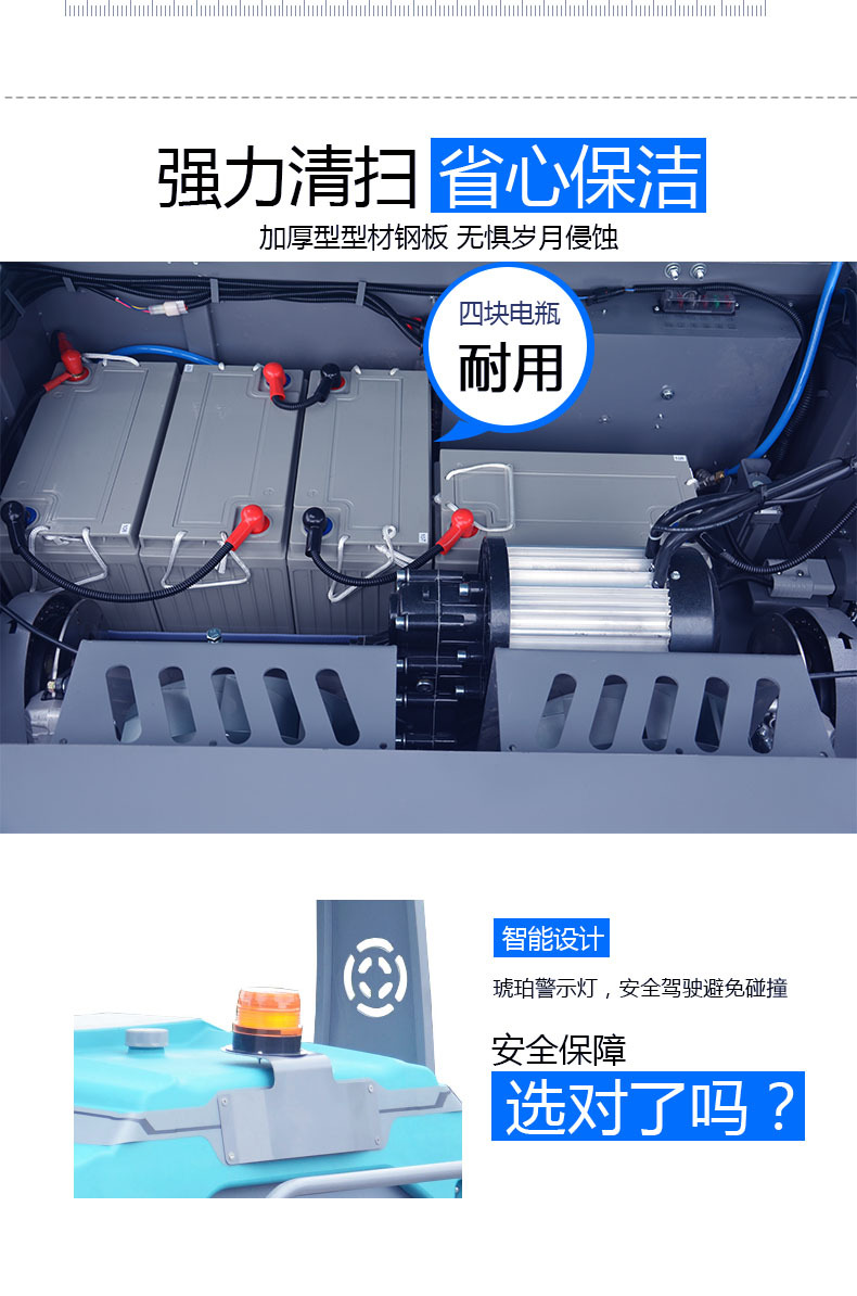 KL1850产品详情页-3.jpg