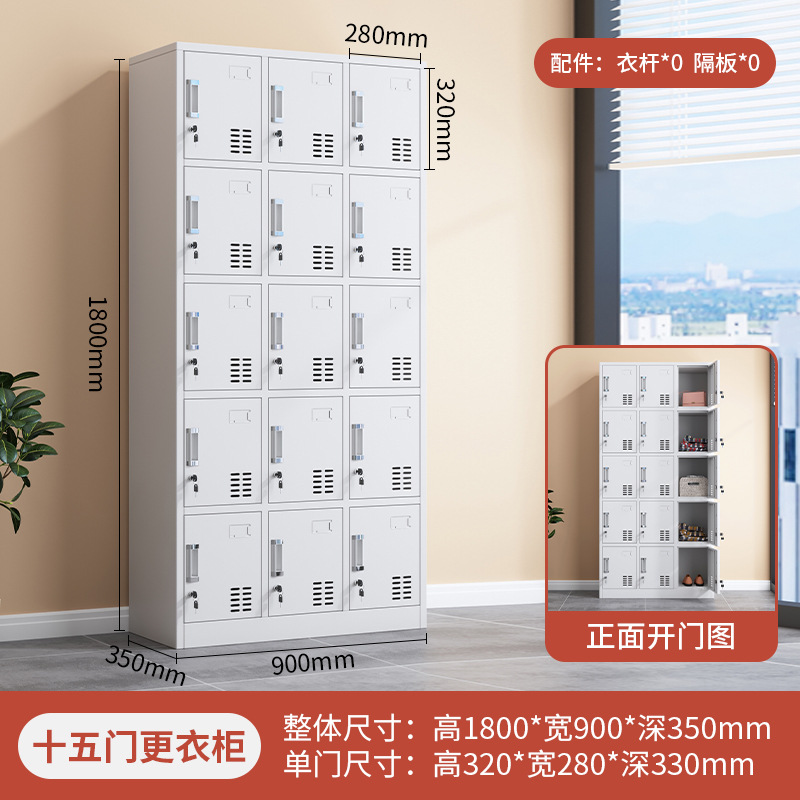 armario armario armario de personal armario de cuenco armario de hierro gimnasio bolsa de almacenamiento armario de zapatos armario de vestuario armario de personal armario de acero dormitorio armario