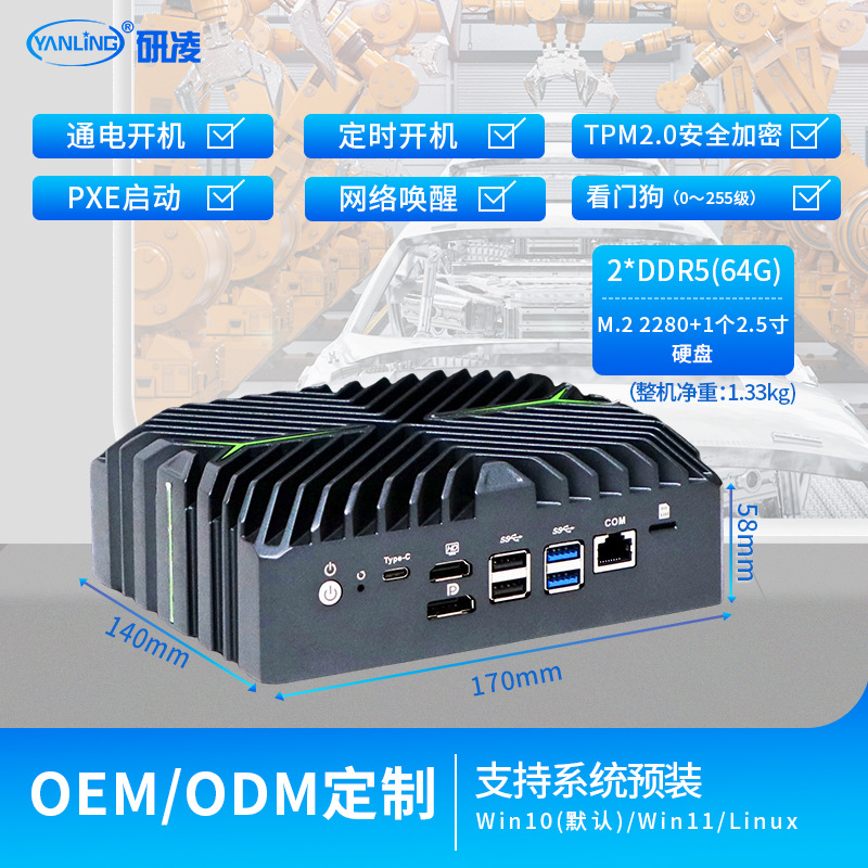 ����N3261  �޷�����������˫��С�͹�ҵ���ػ�����