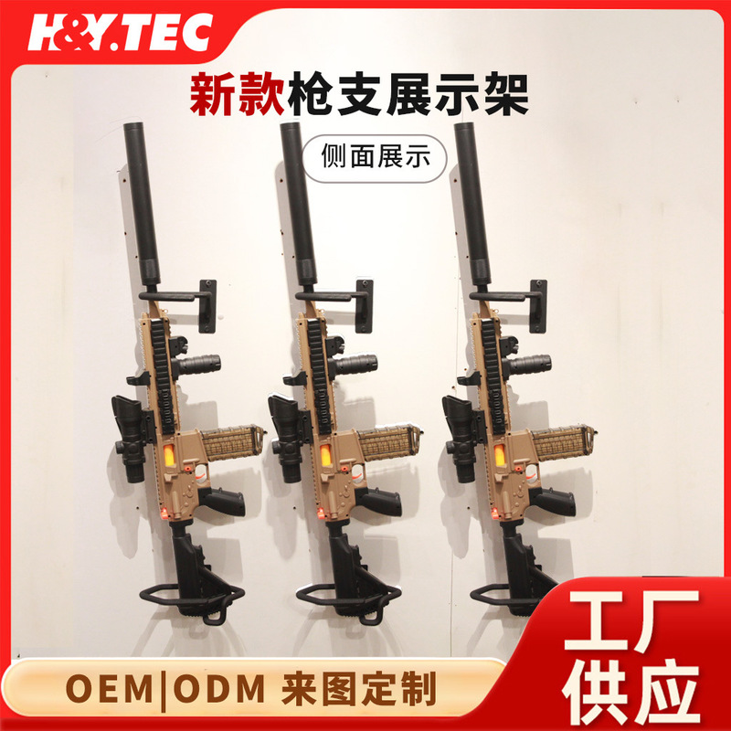 アマゾンの銃棚はガレージの垂直銃の側面の展示棚を収納します。|undefined