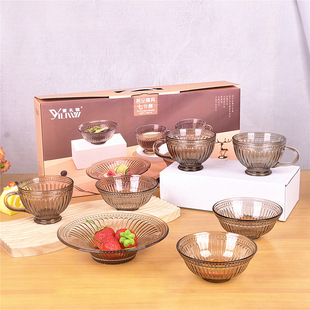 Tea Bowl Gift Household Glass Salad Bowl Amber Tableware Cup Bowl Movable Glass Bowl Set Kitchen Gift