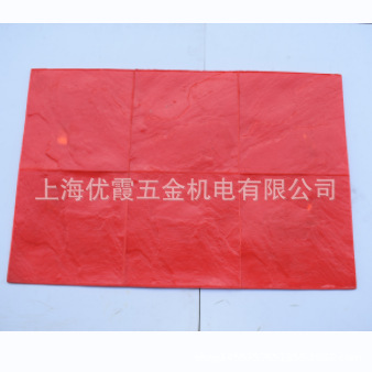 #压花地坪模具#透水盲道模具#市政人行道盲道模具#水泥压花地坪模