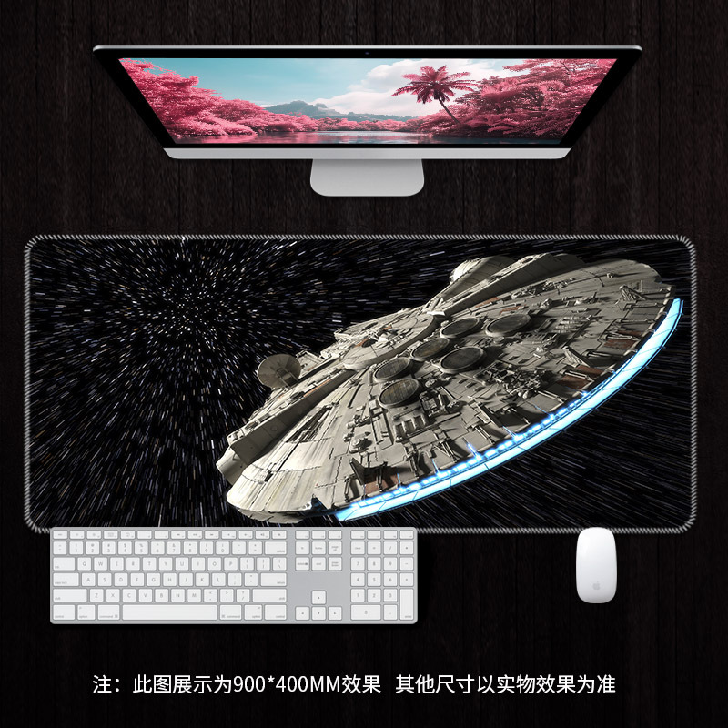 RS7908