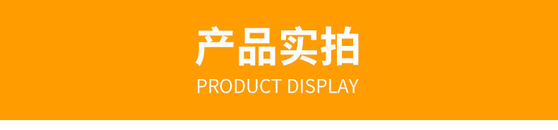 富阳祥盛无纺布_04_副本