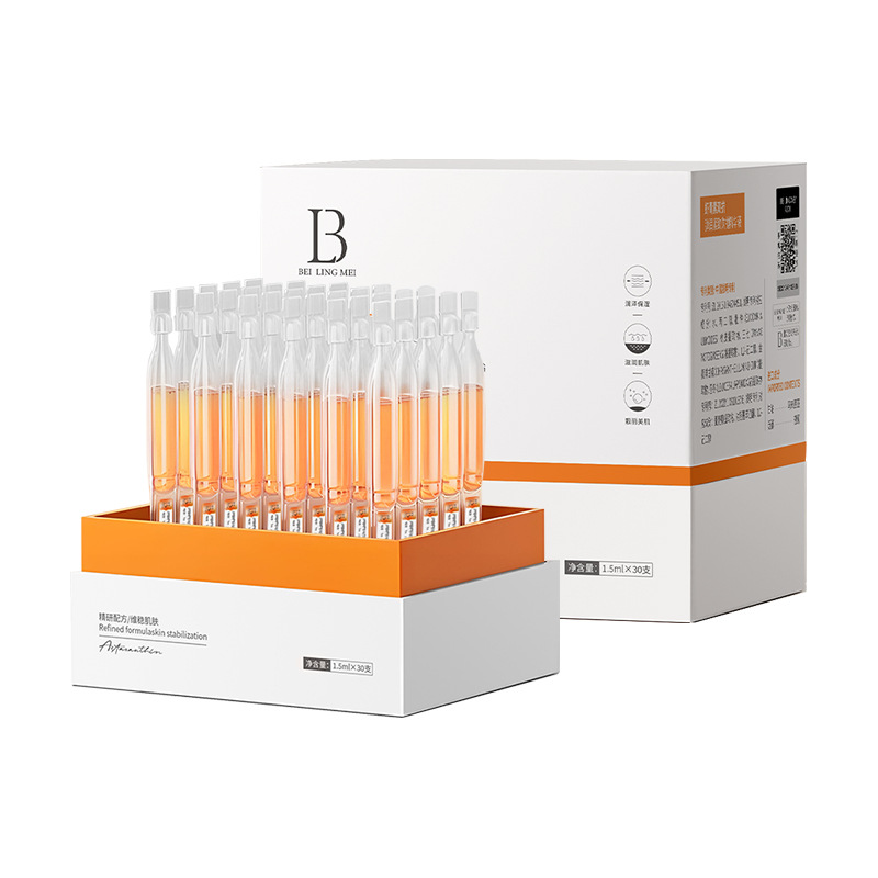 Bei lingmei astaxanthin double anti-elastic firming second-pulse essence 1.5ml*30