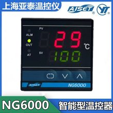 AISET̩xؿNG-6000NG-6401V-3NG-6411V