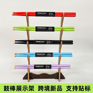 ���ӹİ�չʾ��ľ�|����ռ{��ͨ�ùİ�������м��Ә���������l