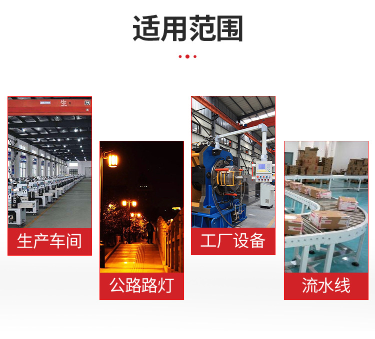 变压器_11.jpg