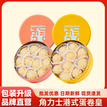 �F؛����ʿ�S��ζС�������F���b��۰��ֶY����ɶY�����e��ʳ