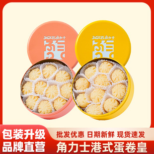 �F؛����ʿ�S��С�������F���b��۰��ֶY����ɶY�����e��ʳ