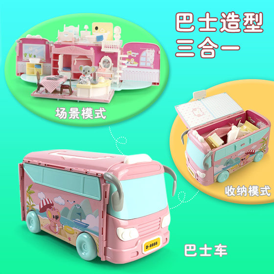 Fudal Koala Town Transforming Bus Girls Play Home Toy Gift Assembled Classroom Princess Castle