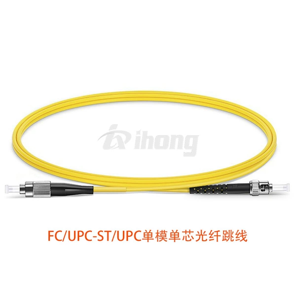 FC/UPC-ST/UPC