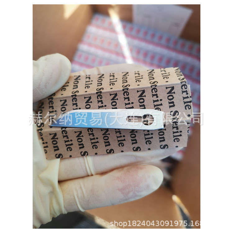 英国Swann-morton工艺刀REF 4214 (SM04)