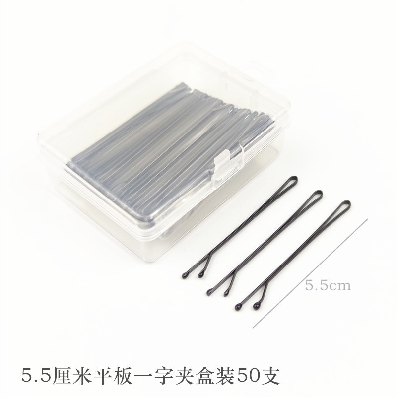5.5 cm tablet, a crisp box with 50 pieces