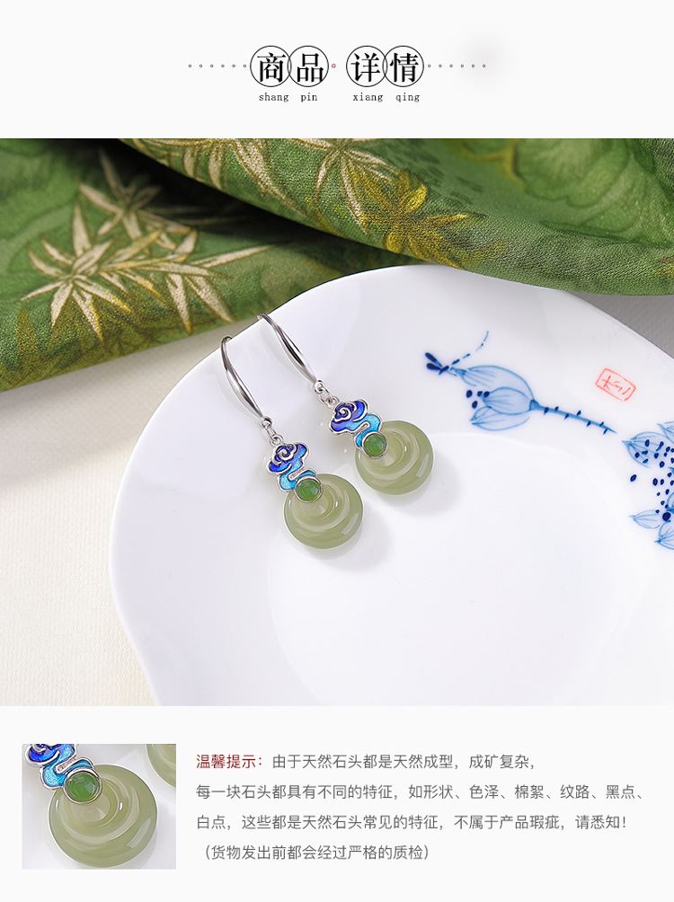 Bông tai nữ bạc S925 đính ngọc bích vàng tự nhiên và pha lê men xanh, mặt dây hình bình an khóa — Một đôi chi tiết 4