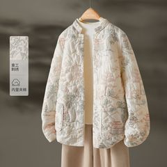 新中国風刺繍綿服2024冬の女性中華園林風重工刺繍綿服