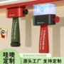 浴室壁挂式儿童牙膏牙膏架