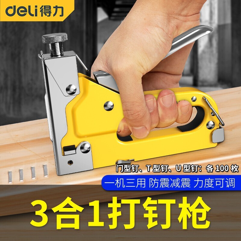 Engrapadora Manual 3 en 1 en Forma de U para Tapicería y Hogar