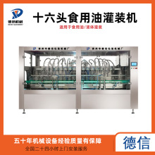 ʳ���͹��b�C �Ԅӻ����b�O�� �����͹����͹��b�Cе�S��