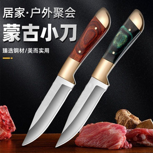 ���÷�ľ�yˮ��������С�����P���Ƥ����Ƥ�����⵶���ɹ��ְ���