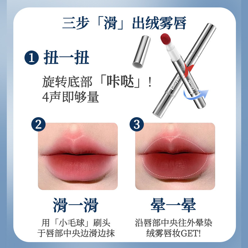 Lilin Zhixian airbag labial crema labial mejilla mate mate blush de niebla suave diaria fabricantes de airbags image 5