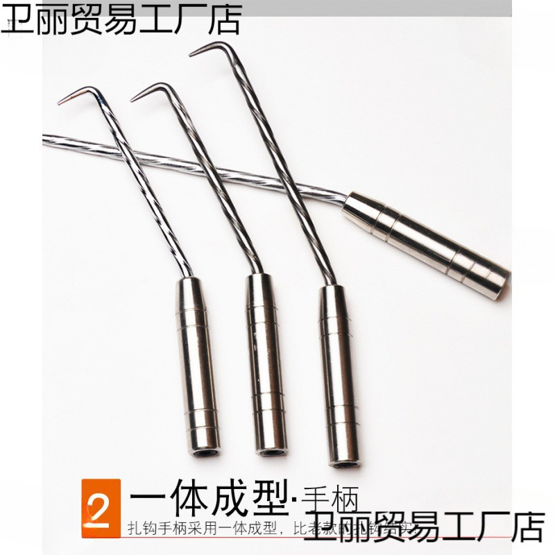 扎勾 扎钩 钢筋钩钢筋勾钢筋绑钩螺纹桩心钢扎丝钩不锈钢扎钩
