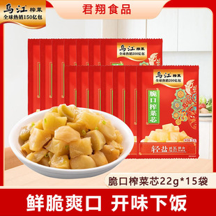 ����������ե��22g*15С���b�����p�}�}������_ζ���
